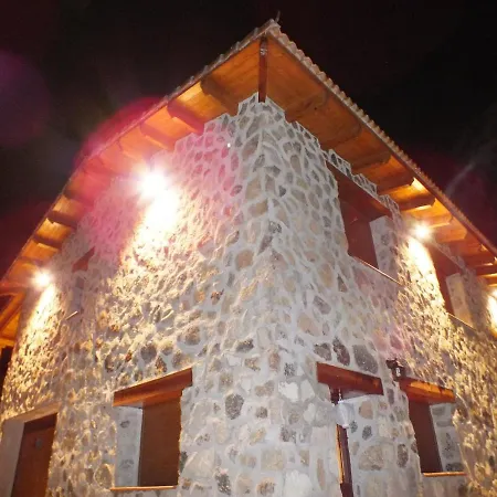 Moderna Casa De Piedra Holiday home *